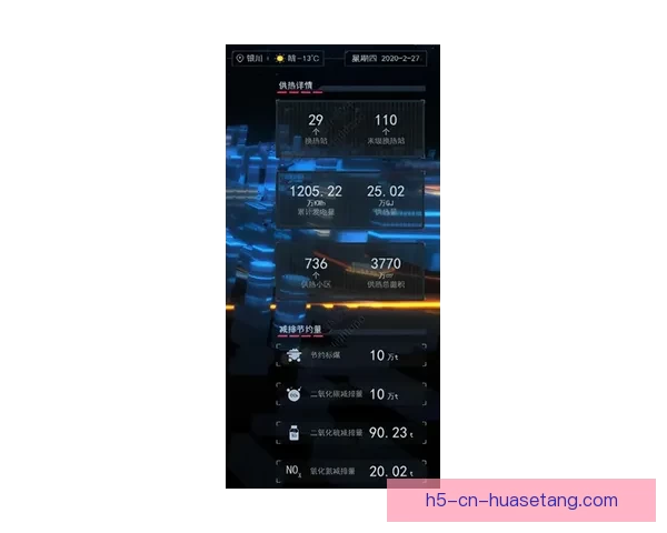 汤不热网页版：不止于“汤”，更是你的数字灵魂栖息地