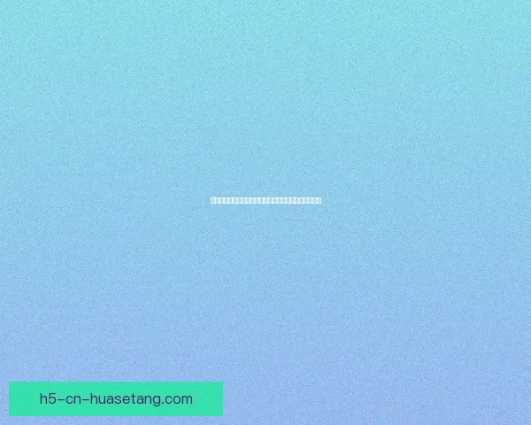 海角七号网红房车：您的海滨梦想，触手可及的价格指南