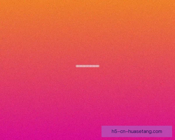 漫画宇宙：你的想象力，由我们点亮